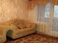 1-комнатная квартира · 37 м² · 5/9 этаж, 4 9 за 120 000 ₸ в Аксае — фото 3