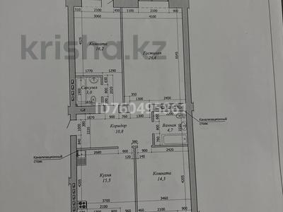 3-бөлмелі пәтер · 107 м² · 8/9 қабат, мкр. Алтын орда, Алтын Орда 2 — Мкр Алтын Орда, бағасы: 34.8 млн ₸ в Актобе