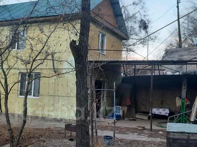 Жеке үй · 4 бөлме · 90 м² · 8 сот., мкр Коктобе, Омаровой, бағасы: 27 млн ₸ в Алматы, Медеуский р-н