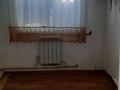 Жеке үй · 4 бөлме · 90 м² · 8 сот., мкр Коктобе, Омаровой, бағасы: 27 млн ₸ в Алматы, Медеуский р-н — фото 3