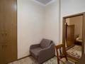 3-комнатная квартира, 155 м², 1/4 этаж, Мирас 57 за 168 млн 〒 в Алматы, Бостандыкский р-н — фото 13