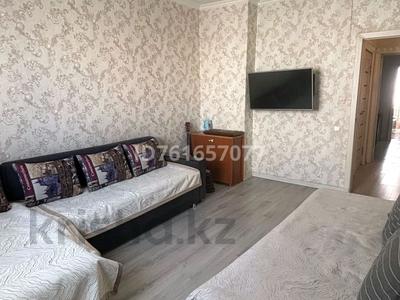 Продажа квартир в Алматы: 2-комнатная квартира · 61.9 м² · 4/9 этаж, мкр Зердели 160 за 30 млн 〒 2-комнатная квартира · 61.9 м² · 4/9 этаж, мкр Зердели 160 за 30 млн 〒 в Алматы, Алатауский р-н