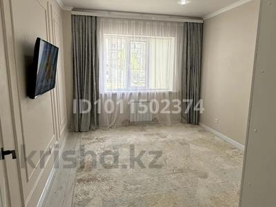 1-бөлмелі пәтер · 39.1 м² · 1/6 қабат, мкр Нурсая 63, бағасы: 17 млн ₸ в Атырау