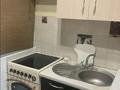 1-комнатная квартира · 37 м² · 3/5 этаж, мкр Аксай-1А за 23.5 млн ₸ в Алматы, Ауэзовский р-н — фото 8
