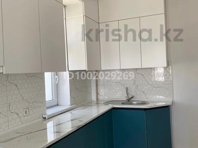 3-комнатная квартира · 68 м² · 7/7 этаж, Есимхан 19/1 — Рядом Туркестан Арена за 140 000 〒