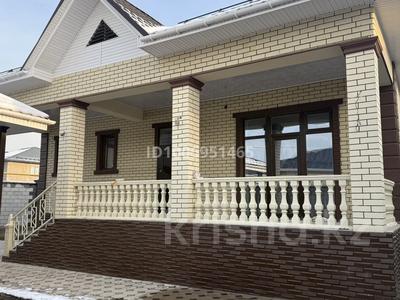 Отдельный дом · 6 комнат · 180 м² · 6 сот., Абай.уч.273 уч.465/27 — Школа.номер 2 за 75 млн 〒