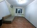3-комнатная квартира · 67 м² · 4/5 этаж, Жастар 1 за 18.5 млн 〒 в Талдыкоргане, мкр Жастар — фото 3