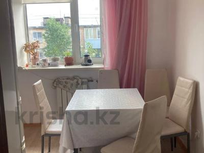 3-комнатная квартира · 87.9 м² · 5/5 этаж, ул. Г Каирбекова за 29 млн ₸ в Костанае