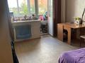 3-комнатная квартира · 87.9 м² · 5/5 этаж, ул. Г Каирбекова за 29 млн ₸ в Костанае — фото 10
