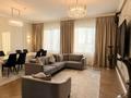 Жеке үй · 6 бөлме · 400 м² · 8 жүзд., Горный Гигант ш/а., бағасы: 570 млн ₸ в Алматы, Медеуский р-н