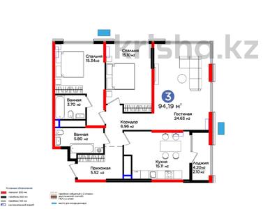 Продажа квартир в Шымкенте: 3-комнатная квартира · 95 м² · 2/16 этаж, Байтерекова за ~ 50.9 млн 〒 3-комнатная квартира · 95 м² · 2/16 этаж, Байтерекова за ~ 50.9 млн 〒 в Шымкенте, Каратауский р-н