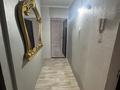 2-бөлмелі пәтер · 42.5 м² · 4/5 қабат, Алимкулов 6, бағасы: 21 млн ₸ в Шымкенте, Аль-Фарабийский р-н — фото 2