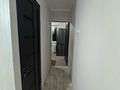 2-бөлмелі пәтер · 42.5 м² · 4/5 қабат, Алимкулов 6, бағасы: 21 млн ₸ в Шымкенте, Аль-Фарабийский р-н — фото 4