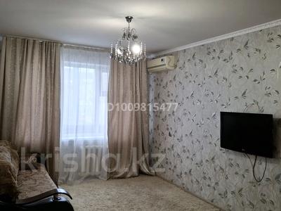 1-бөлмелі пәтер · 35 м² · 3/5 қабат, мкр 8, бағасы: 130 000 〒 в Актобе