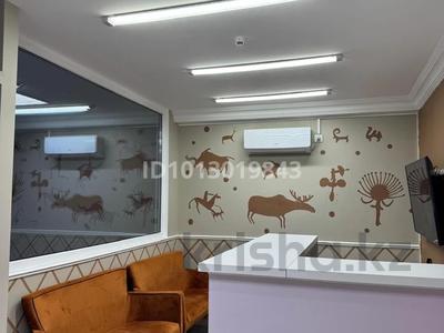 Готовый бизнес для запуска детского центра · 120 м² за 10 млн ₸ в Алматы, Медеуский р-н