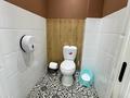 Готовый бизнес для запуска детского центра · 120 м² за 10 млн ₸ в Алматы, Медеуский р-н — фото 7