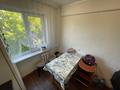 3-комнатная квартира · 50 м² · 3/5 этаж, Мызы 5 — Бурова за 16.9 млн ₸ в Усть-Каменогорске — фото 11