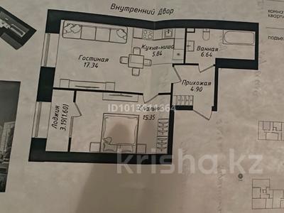 2-бөлмелі пәтер · 52 м² · 2/10 қабат, Нажимеденов 6 — Нажимеденова - Даму молл, бағасы: 31.7 млн ₸ в Астане, Сарайшык р-н