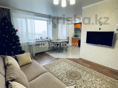 4-комнатная квартира, 80 м², 9/10 этаж, Торайгырова 6 за 36.6 млн 〒 в Павлодаре