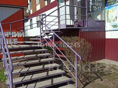 Офисы, магазины и бутики, салоны красоты, медцентры и аптеки, образование · 251 м² за 70 млн 〒 в Рудном