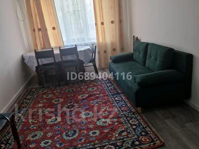 3-бөлмелі пәтер · 65 м² · 1/5 қабат, мкр Центральный 87б, бағасы: 250 000 ₸ в Атырау