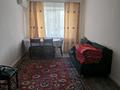 3-бөлмелі пәтер · 65 м² · 1/5 қабат, мкр Центральный 87б, бағасы: 250 000 ₸ в Атырау — фото 9
