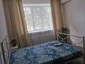 3-бөлмелі пәтер · 65 м² · 1/5 қабат, мкр Центральный 87б, бағасы: 250 000 ₸ в Атырау — фото 12
