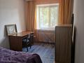 3-бөлмелі пәтер · 65 м² · 1/5 қабат, мкр Центральный 87б, бағасы: 250 000 ₸ в Атырау — фото 14
