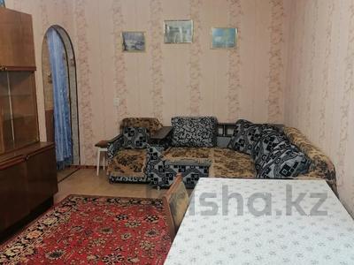 Продажа квартир в Северо-Казахстанской обл.: 2-комнатная квартира · 45 м² · 3/5 этаж, Назарбаева за 13.8 млн 〒 2-комнатная квартира · 45 м² · 3/5 этаж, Назарбаева за 13.8 млн 〒 в Петропавловске