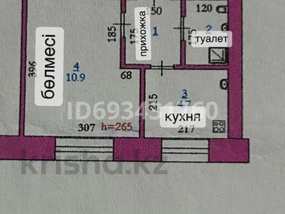 1-комнатная квартира, 20 м², 1/5 этаж, Хобдинская 45 за 5.2 млн 〒 в Актобе, мкр Гормолзавод