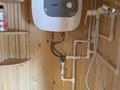 Саяжай · 4 бөлме · 90 м² · 12 сот., мкр Фёдоровка 2 — Натуралист, бағасы: 26 млн ₸ в Караганде, Казыбек би р-н — фото 18