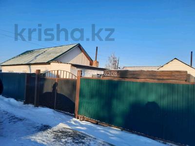 Отдельный дом · 4 комнаты · 64 м² · 6 сот., Гаврюшина 31 — Горняков за 15 млн 〒 в Экибастузе