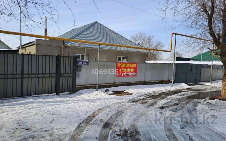 Отдельный дом · 4 комнаты · 150 м² · 10 сот., Сатпаева 243 — Возле центрального рынка за 65 млн 〒 в Шу — фото 2