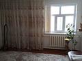 Отдельный дом · 4 комнаты · 150 м² · 10 сот., Сатпаева 243 — Возле центрального рынка за 65 млн 〒 в Шу — фото 15