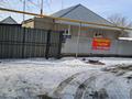 Отдельный дом · 4 комнаты · 150 м² · 10 сот., Сатпаева 243 — Возле центрального рынка за 65 млн 〒 в Шу — фото 2