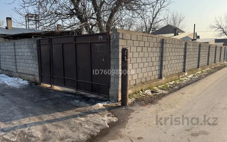 Часть дома · 8 комнат · 120 м² · 6 сот., жилой массив Кайнар Булак, Садовая 74 — На против мечита за 12 млн ₸ в Шымкенте, Абайский р-н — фото 2