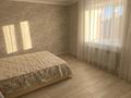 Отдельный дом · 4 комнаты · 173.2 м² · 10 сот., Тайказан за 48 млн ₸ в Актобе, жилой массив Юго-Запад-2 — фото 5