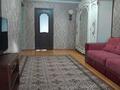 2-комнатная квартира · 67 м² · 4/5 этаж, Алиби Жангельдина за 50 млн ₸ в Алматы, Медеуский р-н — фото 3