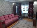 2-комнатная квартира · 67 м² · 4/5 этаж, Алиби Жангельдина за 50 млн ₸ в Алматы, Медеуский р-н