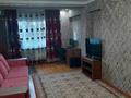 2-комнатная квартира · 67 м² · 4/5 этаж, Алиби Жангельдина за 50 млн ₸ в Алматы, Медеуский р-н — фото 4