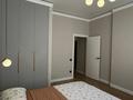 2-комнатная квартира · 49 м² · 4 этаж, Туран 50/3, 50/4, 50/5 за 21 000 ₸ в Астане, Есильский р-н — фото 2