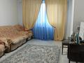 1-комнатная квартира · 45 м² · 10/10 этаж, мкр Шугыла, Алма Сити 3, Жунисова 12/2 за 190 000 ₸ в Алматы, Наурызбайский р-н — фото 11