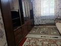 2-комнатная квартира · 36 м² · 1/2 этаж, Немировича Данченко 10 — Райымбека угол Тлендиева. за 220 000 ₸ в Алматы, Алмалинский р-н
