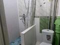 2-комнатная квартира · 36 м² · 1/2 этаж, Немировича Данченко 10 — Райымбека угол Тлендиева. за 220 000 ₸ в Алматы, Алмалинский р-н — фото 10