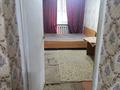 2-комнатная квартира · 36 м² · 1/2 этаж, Немировича Данченко 10 — Райымбека угол Тлендиева. за 220 000 ₸ в Алматы, Алмалинский р-н — фото 11
