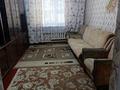 2-комнатная квартира · 36 м² · 1/2 этаж, Немировича Данченко 10 — Райымбека угол Тлендиева. за 220 000 ₸ в Алматы, Алмалинский р-н — фото 3