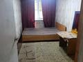 2-комнатная квартира · 36 м² · 1/2 этаж, Немировича Данченко 10 — Райымбека угол Тлендиева. за 220 000 ₸ в Алматы, Алмалинский р-н — фото 4