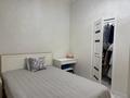 2-комнатная квартира · 52 м² · 4/22 этаж, Абая 10 за 35 млн ₸ в Астане, Сарыарка р-н — фото 2