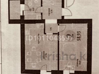 2-бөлмелі пәтер · 58 м² · 8/12 қабат, ​Улица Шамши Калдаяков, 46, бағасы: 25 млн ₸ в Астане, Сарайшык р-н