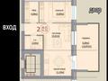 2-комнатная квартира · 67 м² · 1/4 этаж, Бсхт 24 за 26 млн ₸ в Щучинске — фото 2